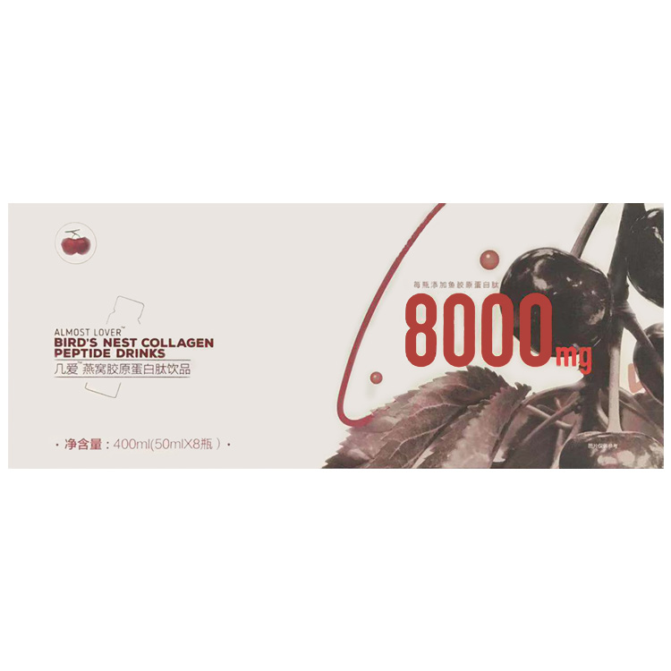 �ֻ������й����ٷ���վ��Ȼ�������ֺ���